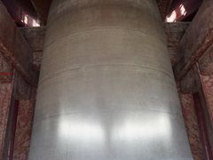 -大钟寺古钟博物馆