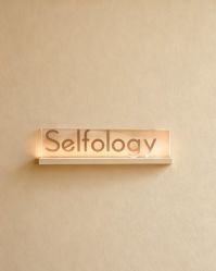 -明潪Selfology升维护理中心