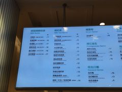 -KUNCHA鲲茶·江西制茶(铜锣湾店)