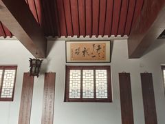 -牟氏庄园