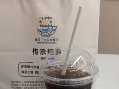 -新侨三宝乐面包店(崇文门店)