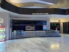 -万象影城(石家庄万象城IMAX激光店)