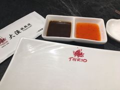 -大渔铁板烧(大悦城店)