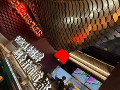 -小龙坎火锅(IFS HOT店)