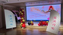-雪绒花月子会所(万安店)