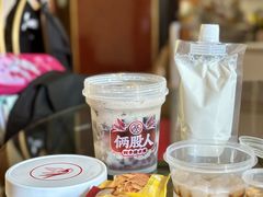 -阮正港·三餐四季·四季甜汤(松柏店)