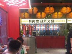 -神府路壹号·海鲜烧烤·砂锅粥·锅物(三坊七巷店)