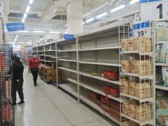 -大连福佳爱琴海购物公园(西安路店)