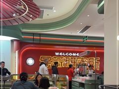 -避风塘·金牌店·夜宵(金玉兰店)