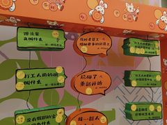 -金茂览秀城