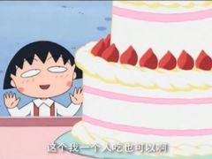 -姜君·千岛湖鱼头馆(浦东大道店)