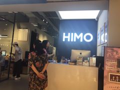 -海马体照相馆(万菱汇店)