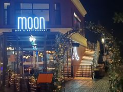 -岁粤Moon·湖景餐厅(月光码头店)