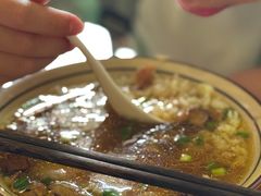 -玉滋補