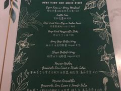 -Oasis Bar & Grill