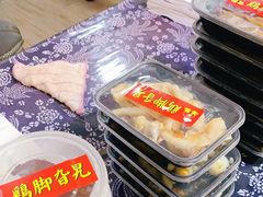 -鸡脚旮旯平江路店