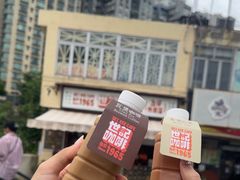 -世记咖啡(氹仔外卖店)