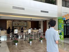 -太阳岛度假酒店