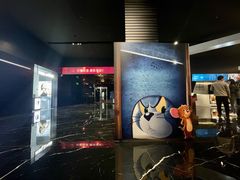 -奥斯卡升龙国际影城(RealD Cinema)