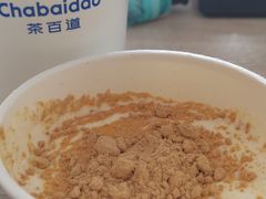 -茶百道(昌平府学路店)