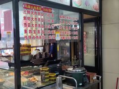 -老蔡记(二七广场店)