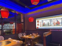 -山河屯铁锅炖·非遗铁锅炖(华强北店)