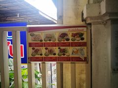 -鸡饭店