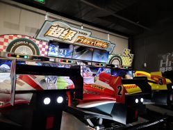 -嗨翻Hi-Fun竞技主题乐园·蹦床团建生日聚会(五棵松华熙店)