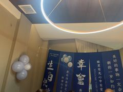 -三强鸽子(胜利路店)
