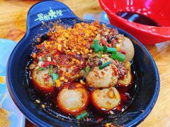 -冒椒火辣(太古里店)