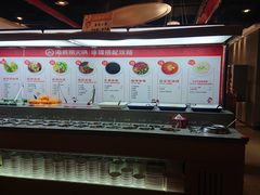 -海底捞火锅(枫蓝国际购物中心店)