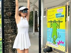 -招商花园城