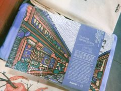 -北方图书城(沈阳天地店)