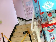 -SNH48星梦剧院