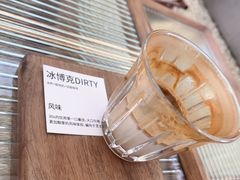 -稀物集咖啡(徽州大道店)