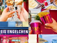 -EIS ENGELCHEN艾斯辛尔