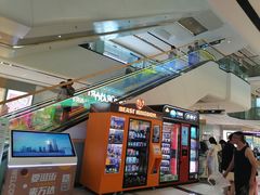 -万达广场(龙湖店)