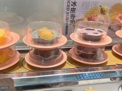 -争鲜回转寿司(通州万达店)
