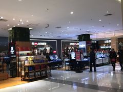 -北京华联购物中心(天通苑店)