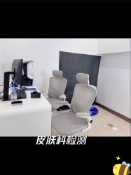 -伊丽莎白医疗美容