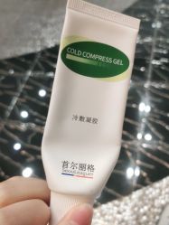 点击看大图 -上海首尔丽格医疗美容医院