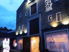 -黄祥华养生堂·炖汤·营养蒸饭(岭南天地店)