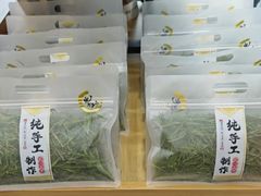 -紫藤园·天目湖大鱼头(南山竹海店)
