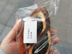 -雀食面包店(钟楼店)