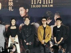 -英皇电影城(英皇集团中心IMAX店)