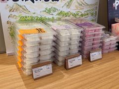 -阮大兴糕团(滨江宝龙店)
