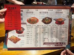 -兔槽江湖菜·重庆璧山兔(水围店)