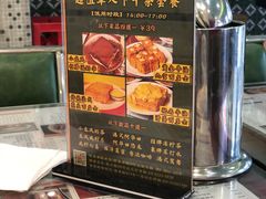 -小龍鳳餐室(番禺路店)