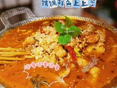 -遇见长安之高山流水(李家村万达店)