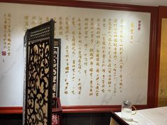 -惠丰堂饭庄·烤鸭·京味菜(翠微路店)
